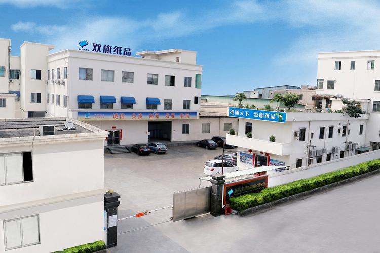 昆山市现代电脑印刷厂 数字时代下的印刷翘楚