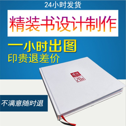 笔记本-盈联印刷全国配送-笔记本产品定制厂家