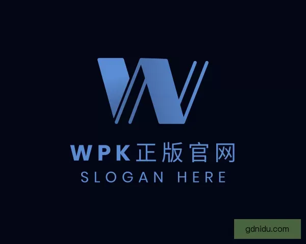 知道WPK官网